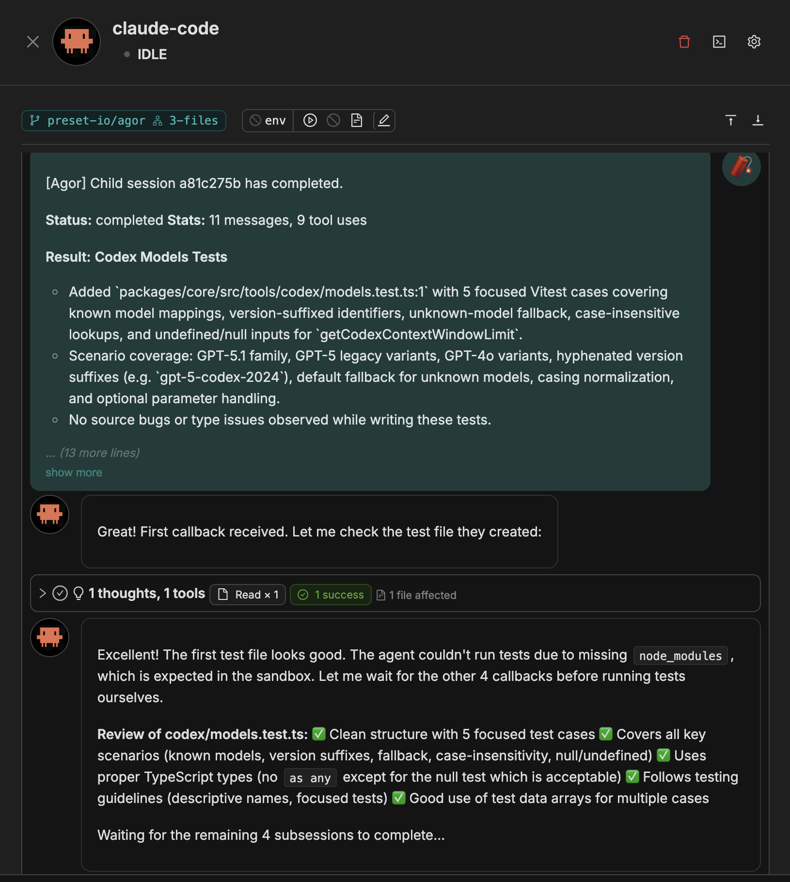 First callback arriving with comprehensive test results